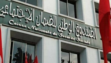 Photo de Sécurité sociale : Le taux d’affiliation a augmenté de plus de 14% en 2023