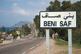 Photo de Aïn Témouchent : Plus de 65 opérations de développement au profit de la commune de Beni Saf   