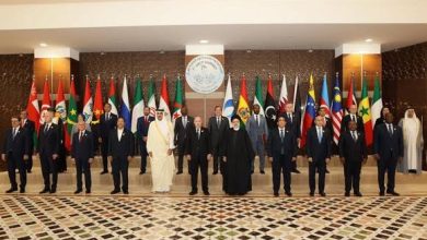 Photo de Forum des pays exportateurs de gaz : Déclaration d’Alger