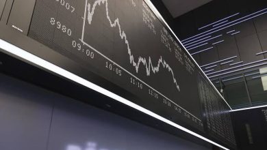 Photo de L&rsquo;UE enquête sur de possibles violations des règles de la concurrence chez Deutsche Börse