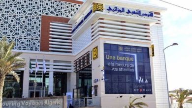 Photo de CPA : Plus de 44 milliards de dinars d’épargne et près de 7 milliards de dinars de financements dans le cadre de la finance islamique